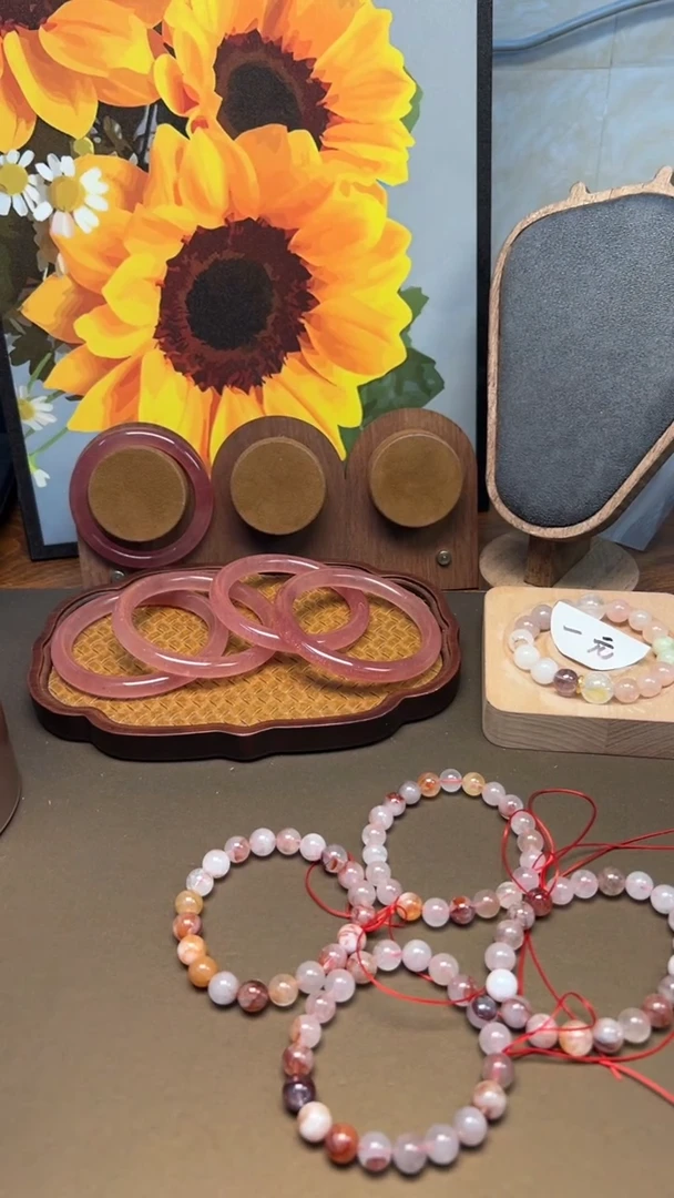 未镶嵌手链水晶1