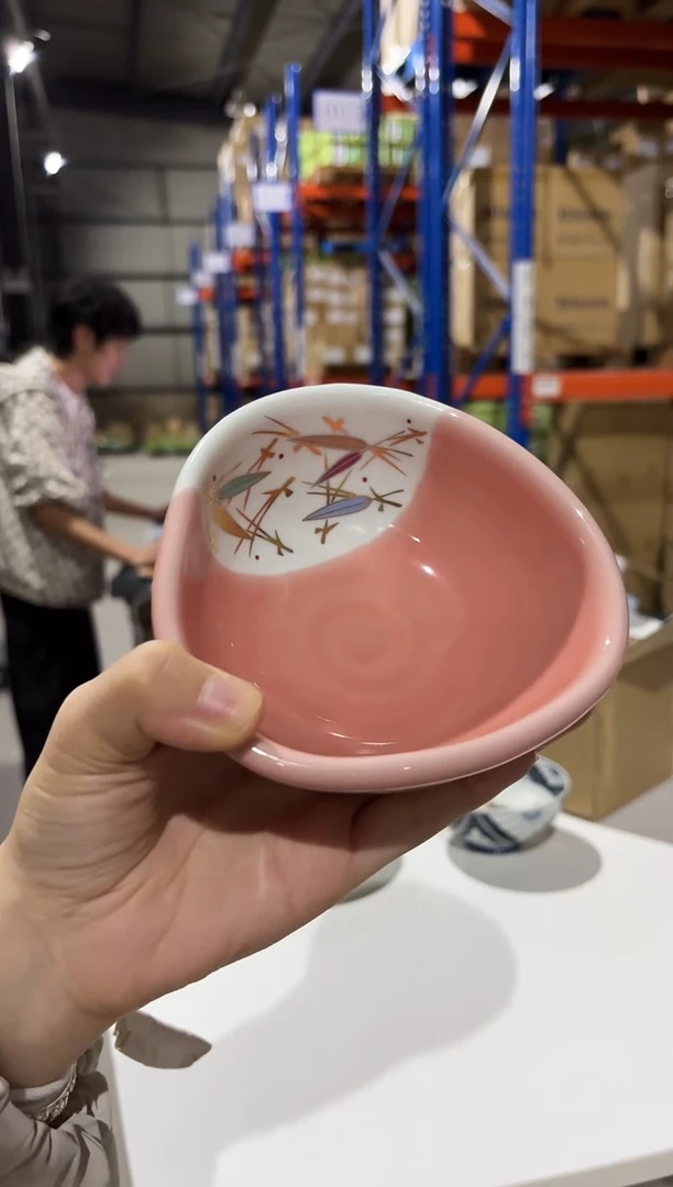 瓷錦槍笹　小鉢錦槍笹　小鉢錦槍笹　小鉢