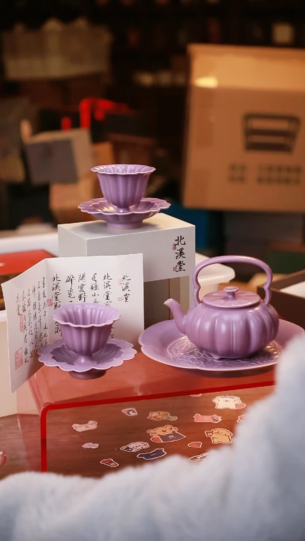 【闪购商品】其他茶具茶具（带礼盒@@A11134