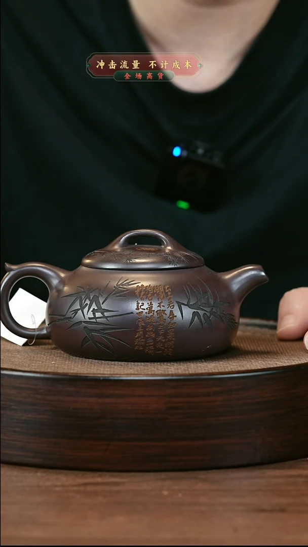 茶壶紫砂XC-宜兴紫砂壶h4247