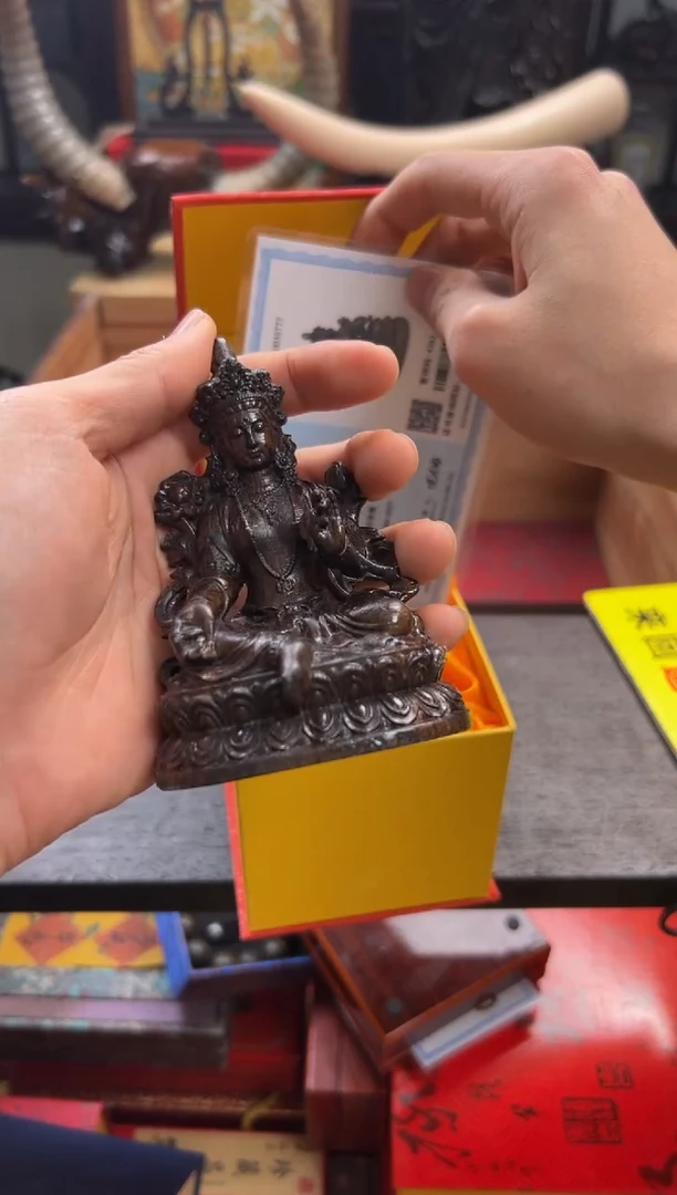 【闪购商品】木————————————