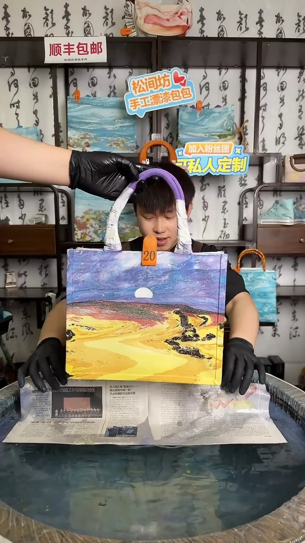 帆布中号托特包20号