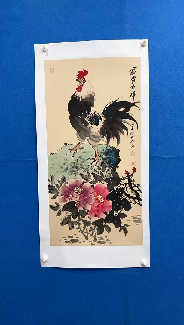 【闪购商品】国画雷畅胜   富贵大吉