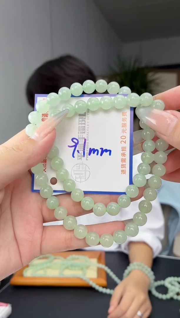 未镶嵌手串翡翠多样性发货发一件