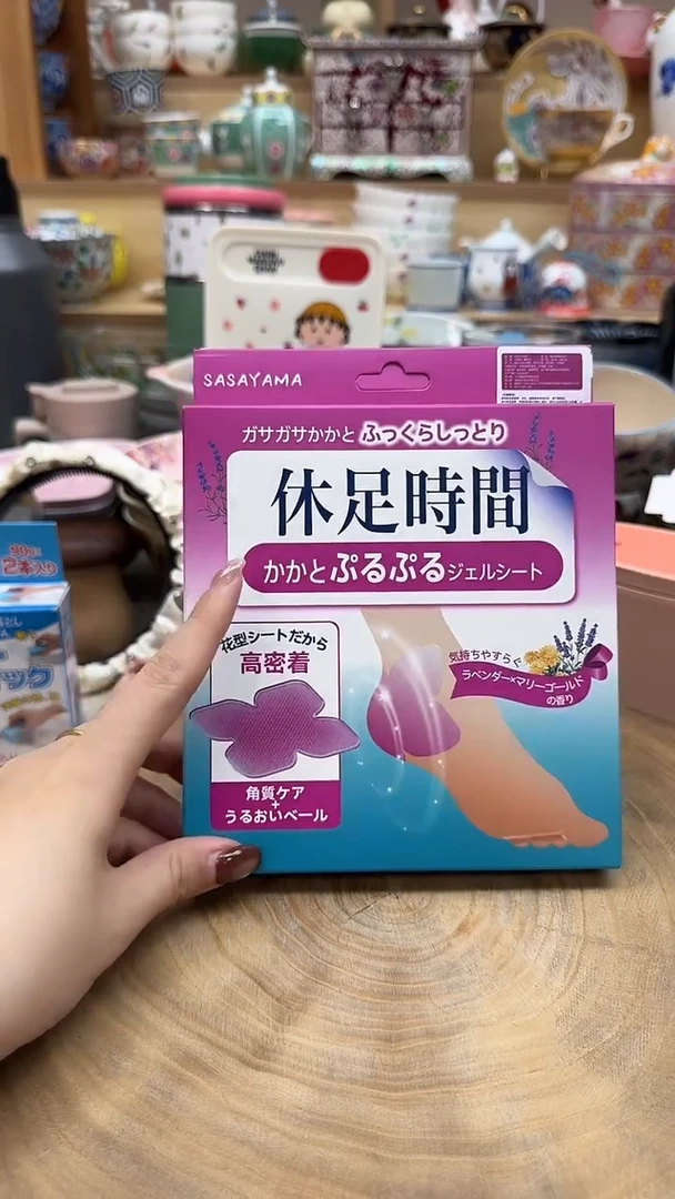 如图所示 雨儿精选