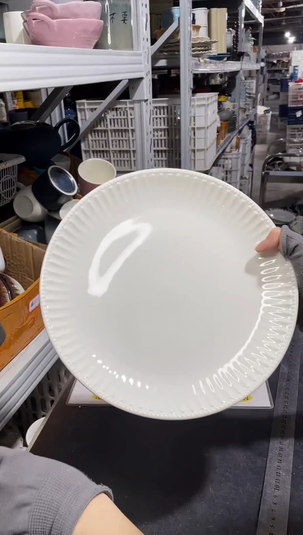 【闪购商品】碗203          两个