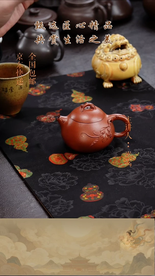 茶壶紫砂茶壶042