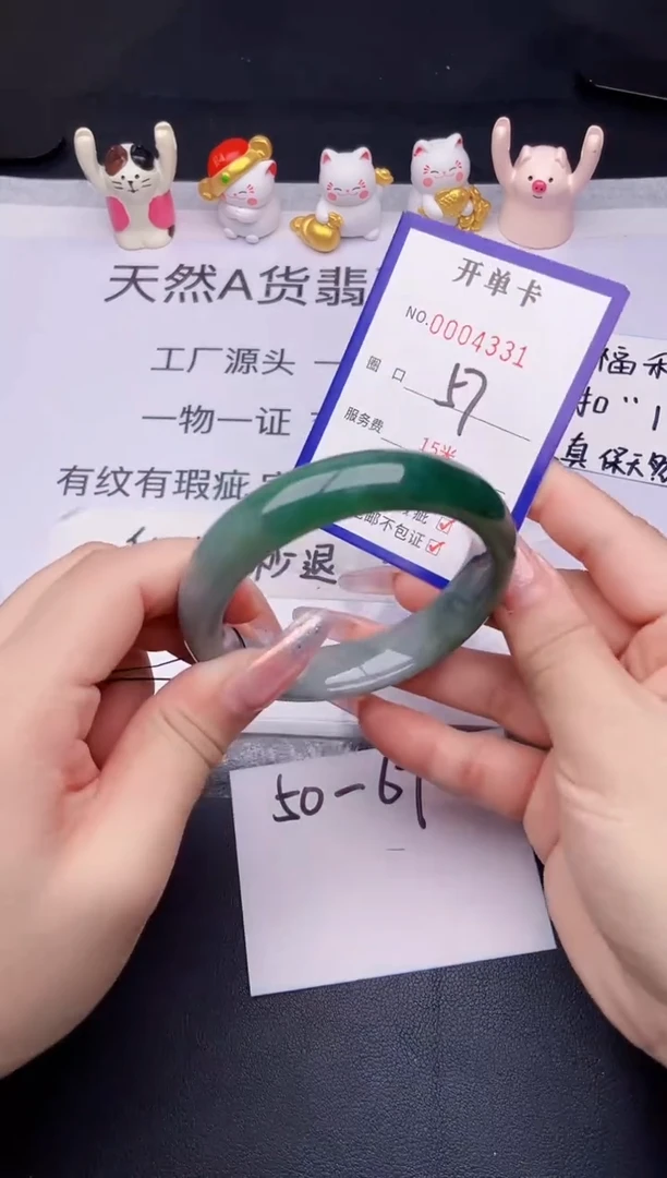 未镶嵌手镯翡翠翡翠手镯未镶嵌