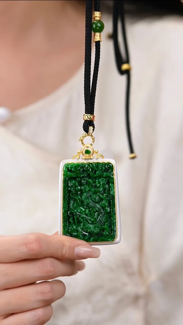 吊坠(赠链)未镶嵌翡翠吊坠82