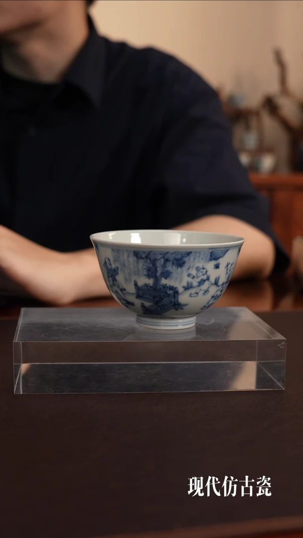 五**了景德镇陶瓷艺术