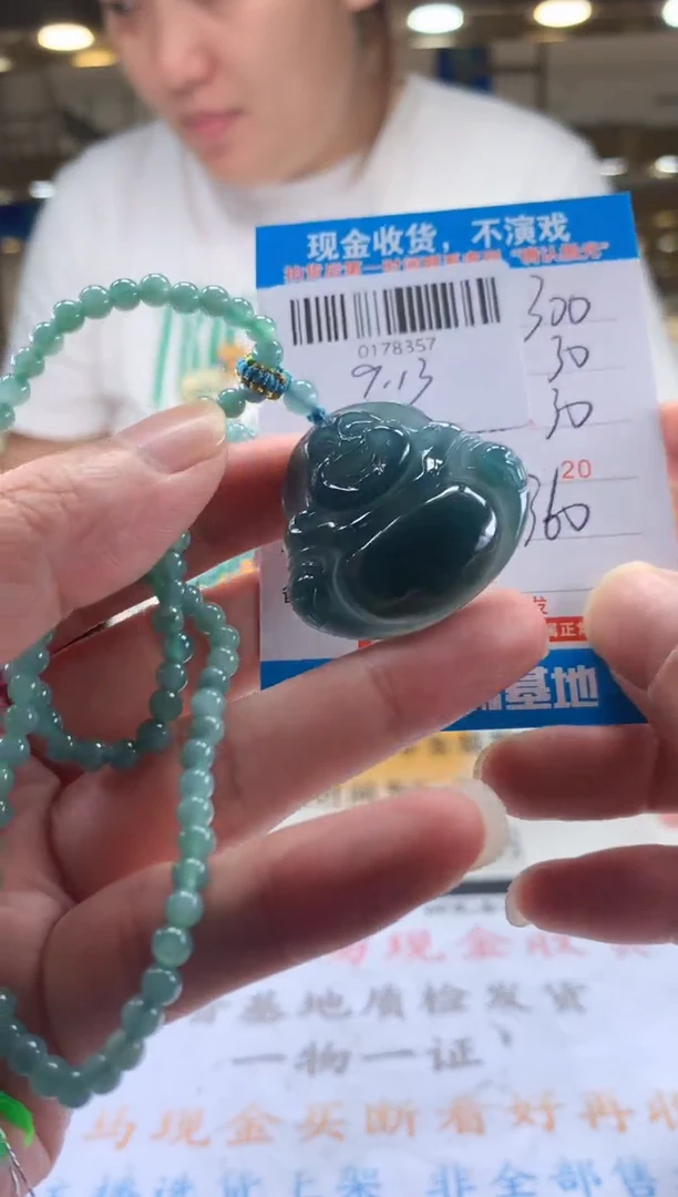 未镶嵌定制翡翠天然翡翠A货拍一发一