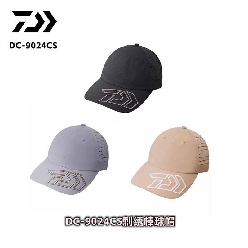 DAIWA达亿瓦 24新款DC-9024CS速干夏季刺绣棒球帽防晒透气钓鱼帽