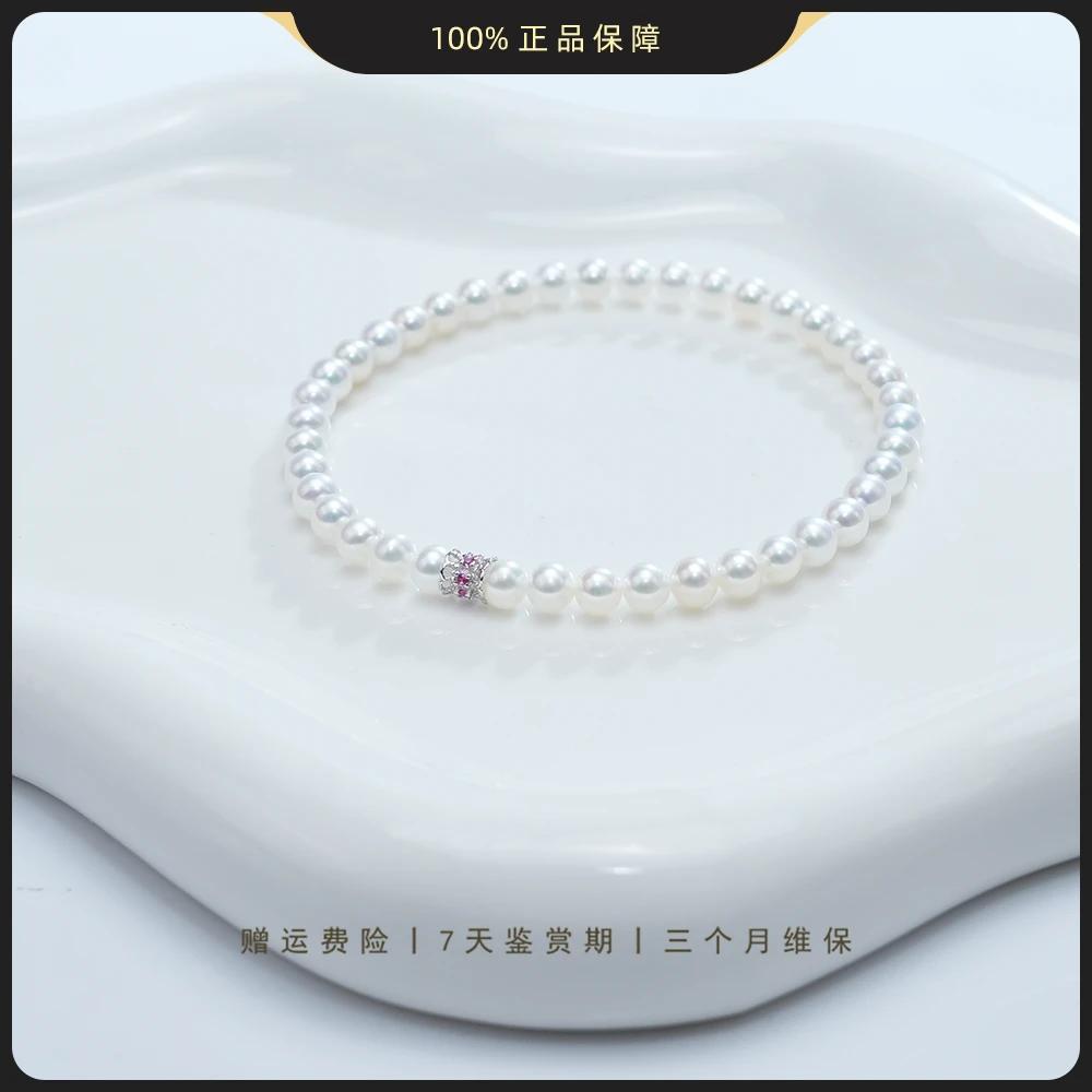 【小叮当】淡水小米珍珠手链4-4.5mmS925银经典百搭