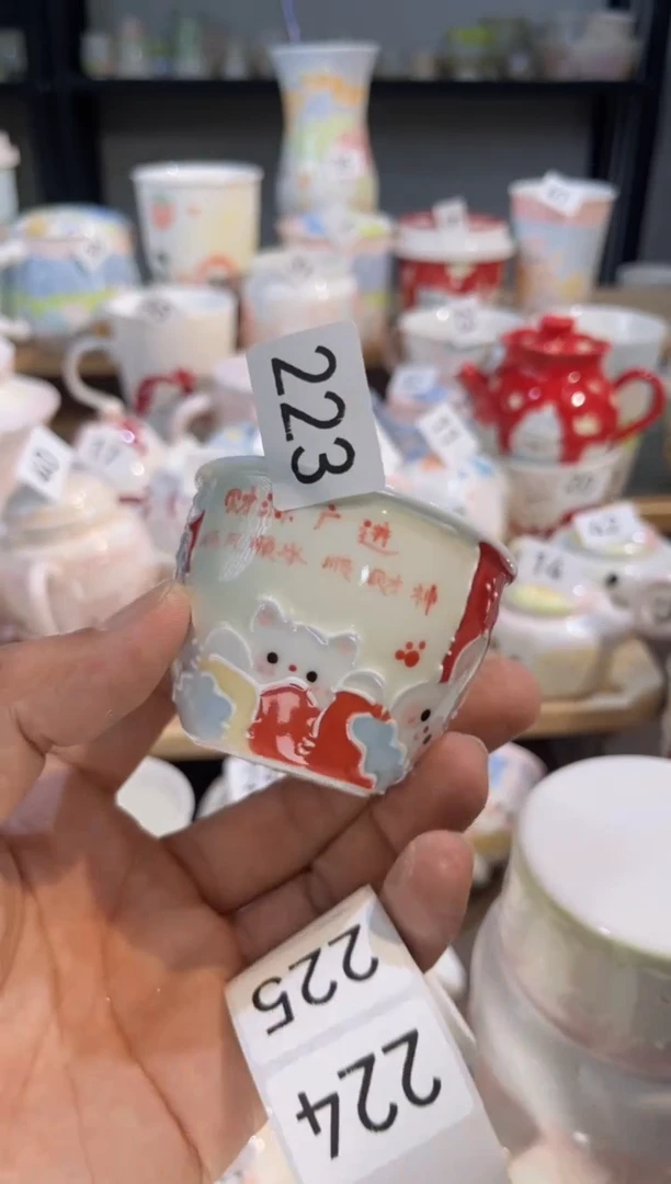 【闪购商品】223号号号号号号号号号