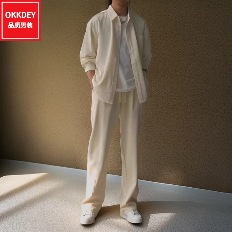 高端慵懒风长袖衬衫外套男士休闲裤子两件套春秋新款时尚宽松套装