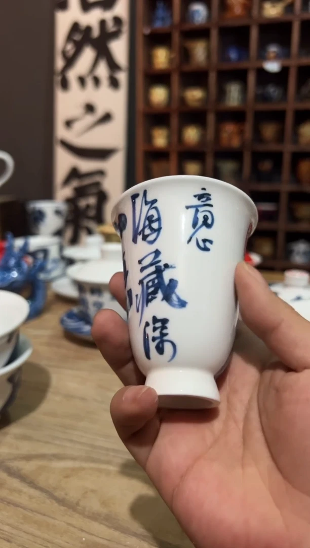 【闪购商品】观云听雨原创手绘茶具