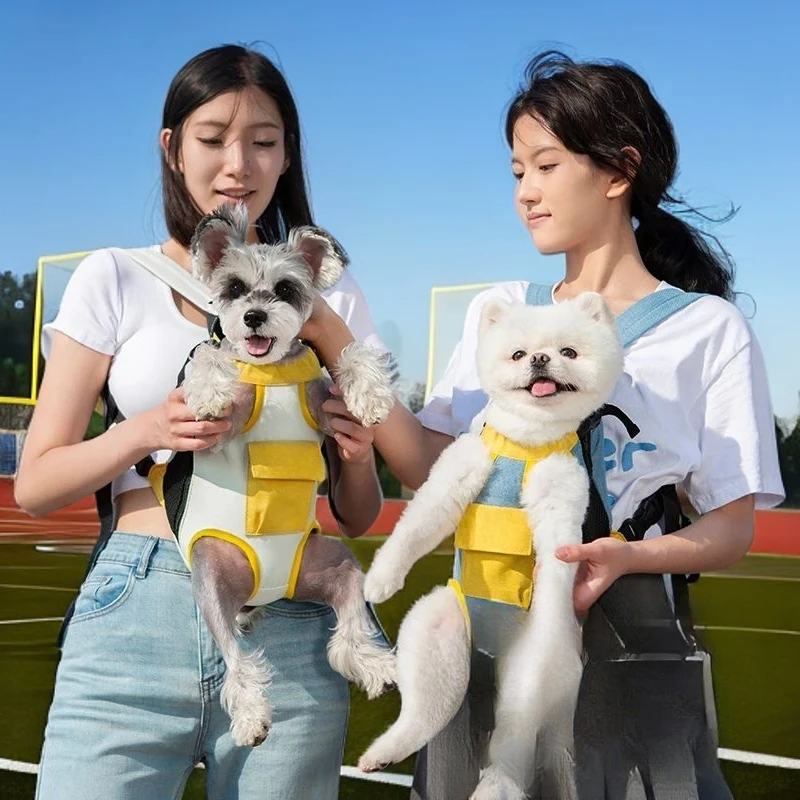 泰迪比熊出街狗狗外出便携宠物背包猫包猫咪中小型犬携带胸前出行
