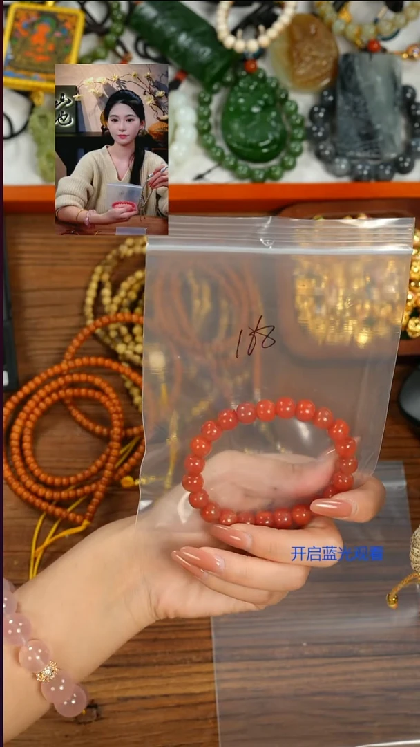 未镶嵌手串南红玛瑙勇**惧山也出品