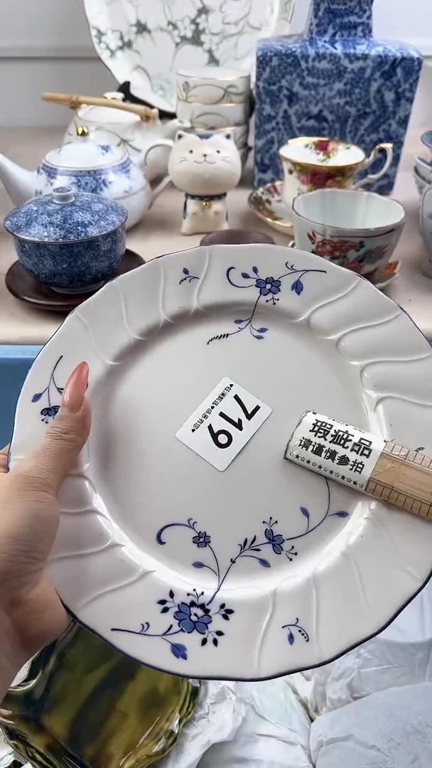 【闪购商品】瓷片719，，，，，，