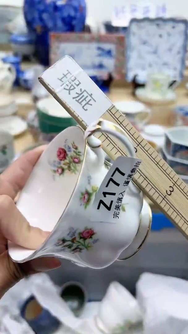 【闪购商品】瓷片177