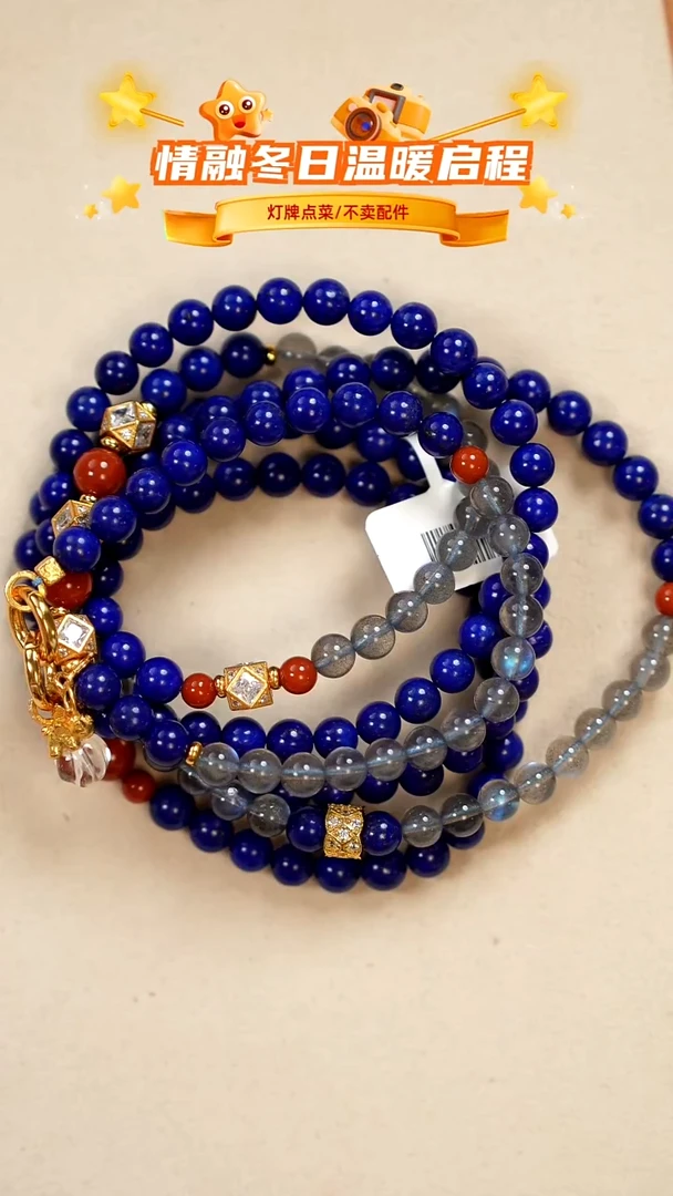 银S925镶嵌青金石颈饰项链