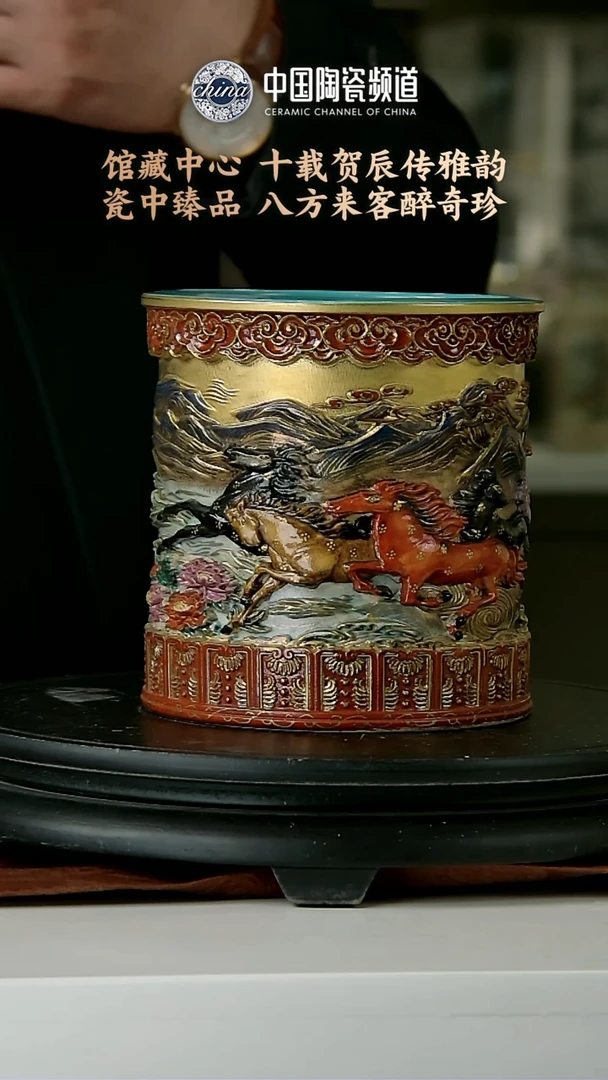 【闪购商品】摆件E461中国景德镇陶瓷精选