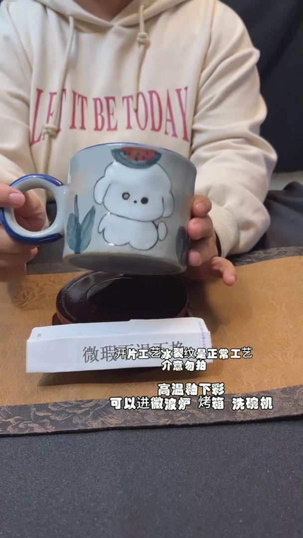 【闪购商品】九五陶泥手作微瑕@692