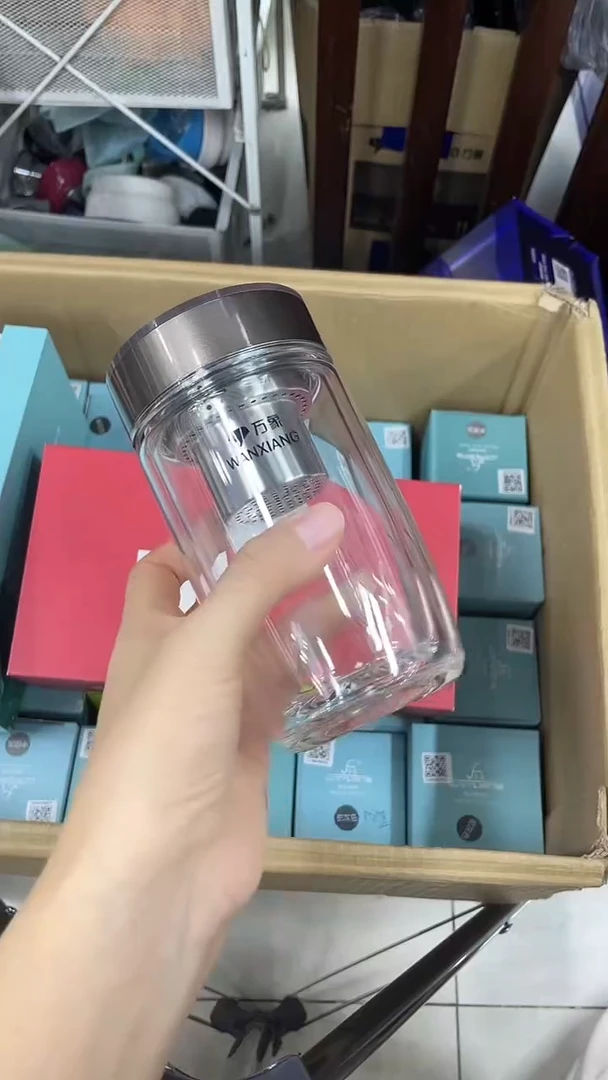 象家双层v183-360ml栗