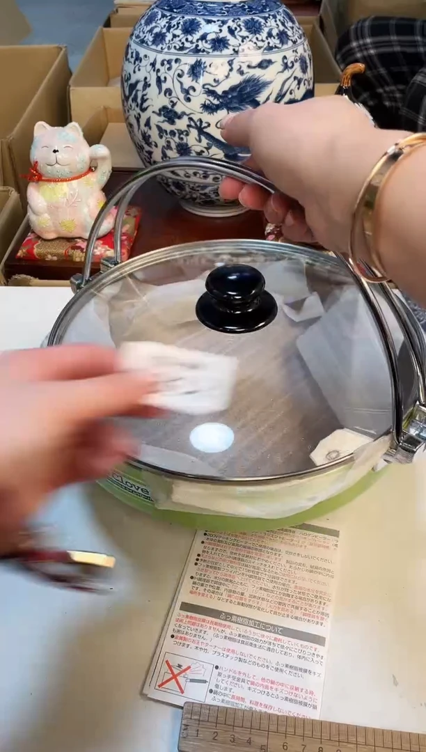 【闪购商品】3213213213213213