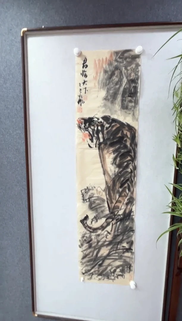 国画封晓阳老师四尺对开