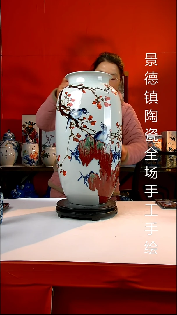 摆件陶瓷景德镇陶瓷 全场手工手绘