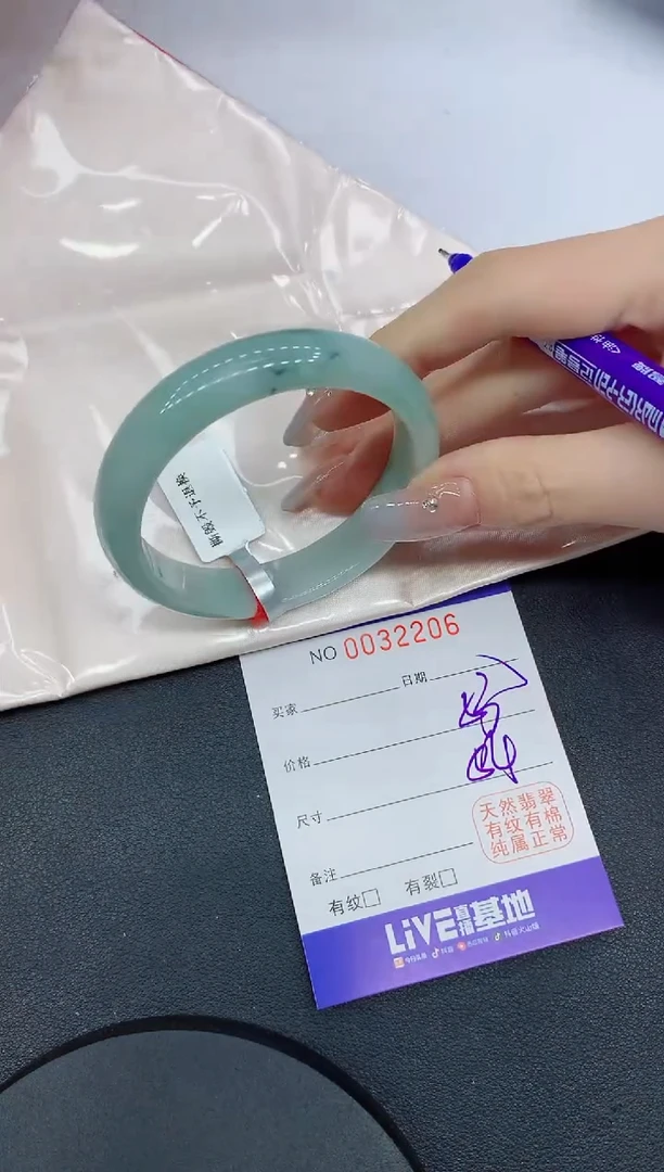 未镶嵌手镯翡翠06缅甸翡翠手镯