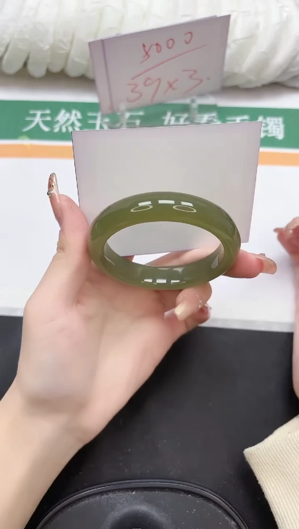 未镶嵌手镯石英质玉150-56