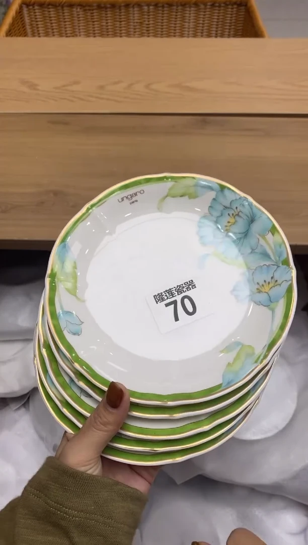 瓷片阿**师隆莲瓷器欢迎大家