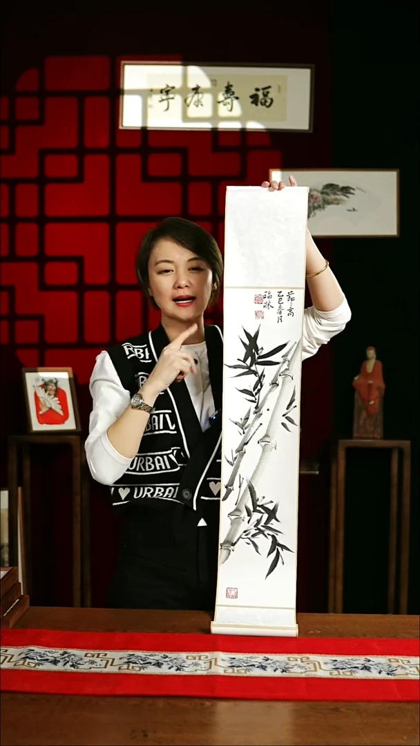 【闪购商品】书法绘画卷轴17*110节节高升 竹子