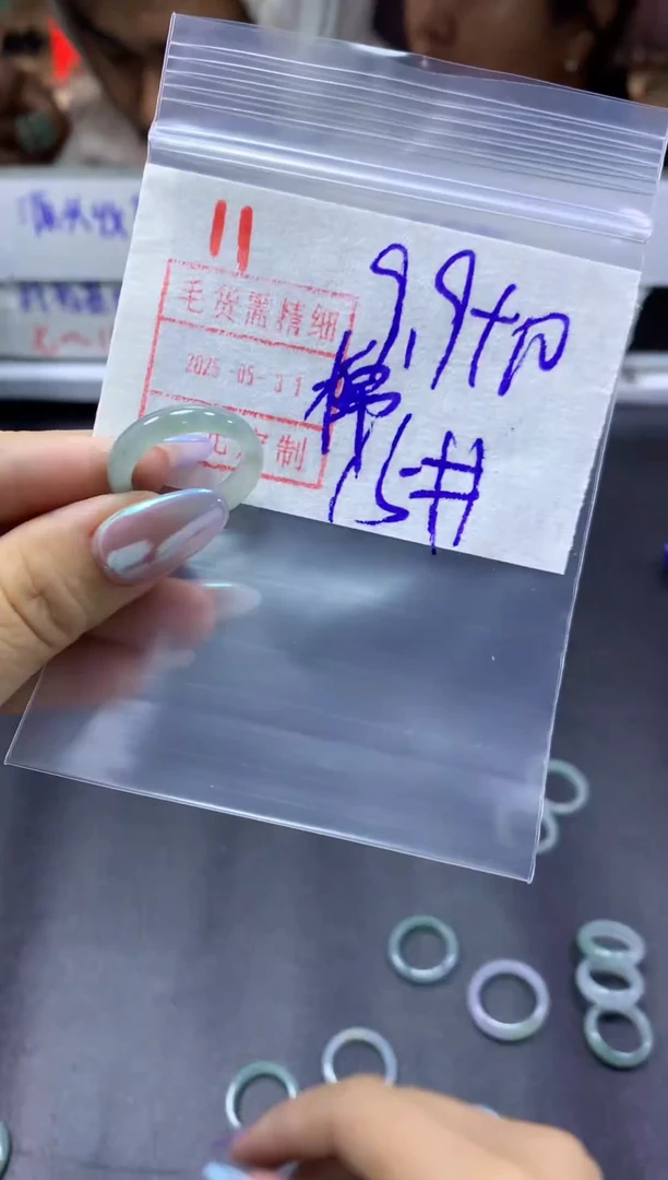 定制翡翠未镶嵌戒圈15#19.9毛货需精细抛光