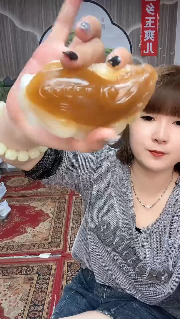 青海大嫓犰-小爽福利