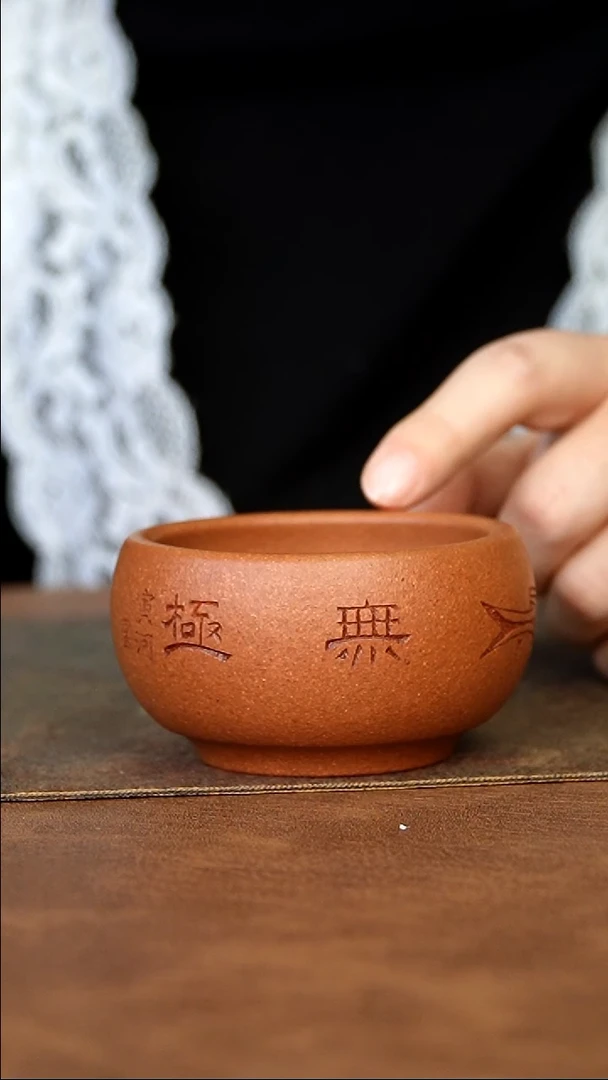 【闪购商品】紫砂茶杯11111111111111111111