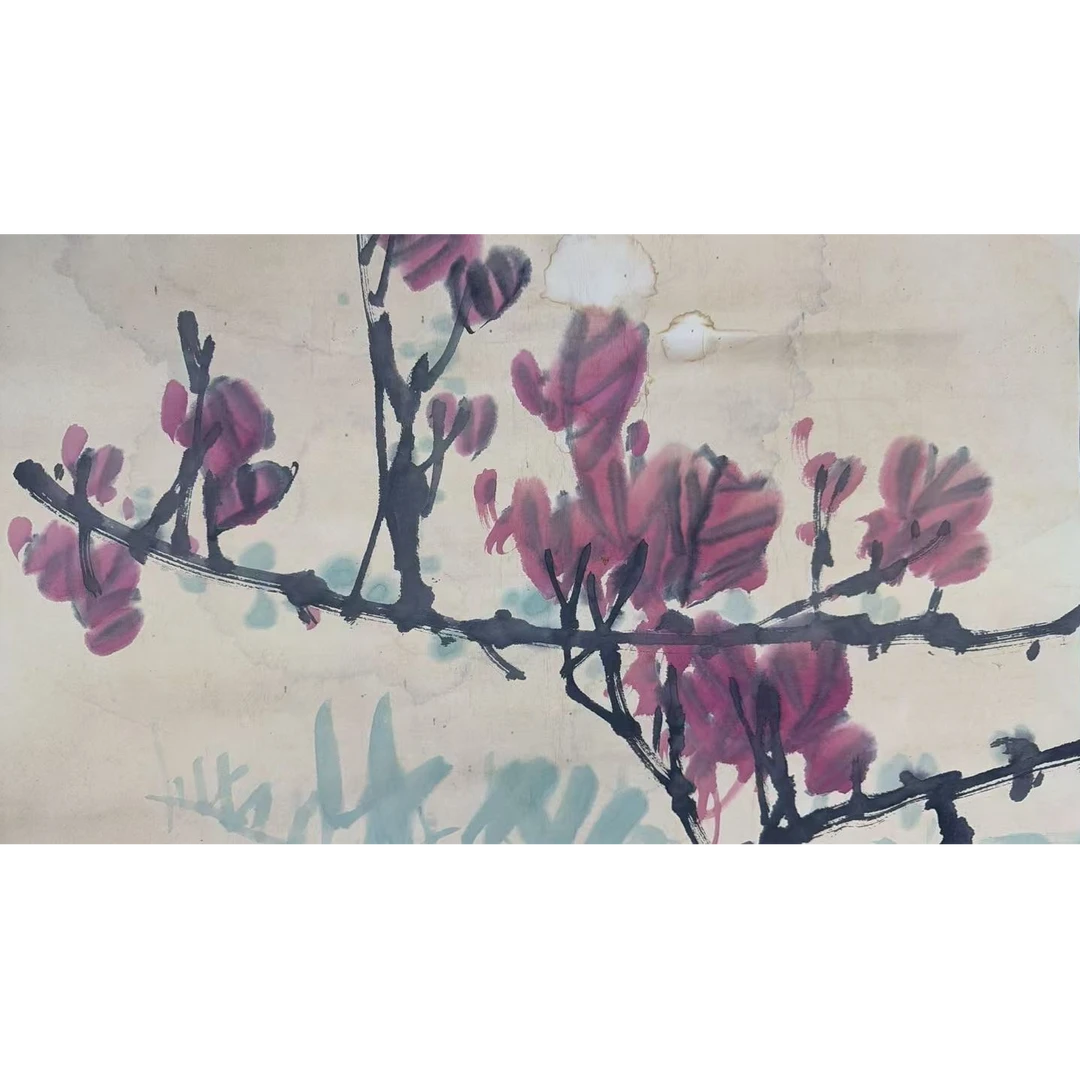 吴 花卉大长卷 580×78 40.7平尺