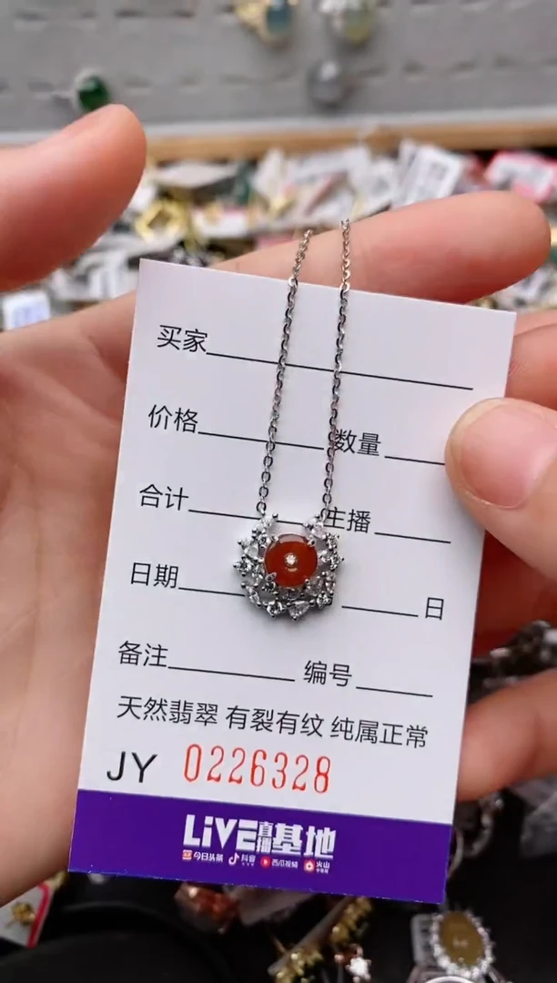 银S925镶嵌戒指翡翠.
