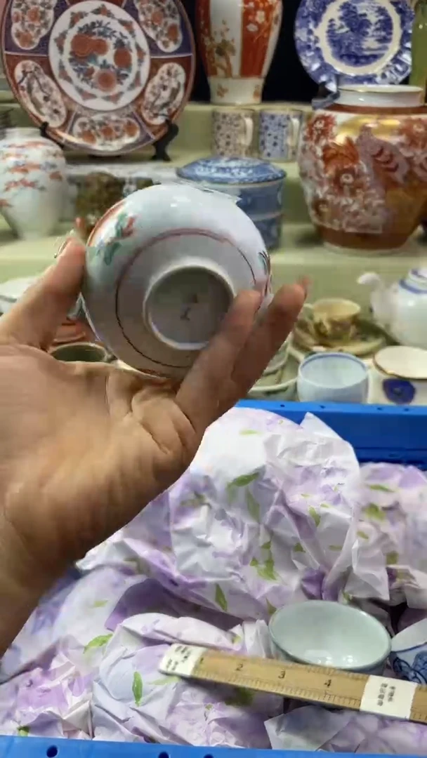 其他天*瓷片 默认微瑕 完美慎入537