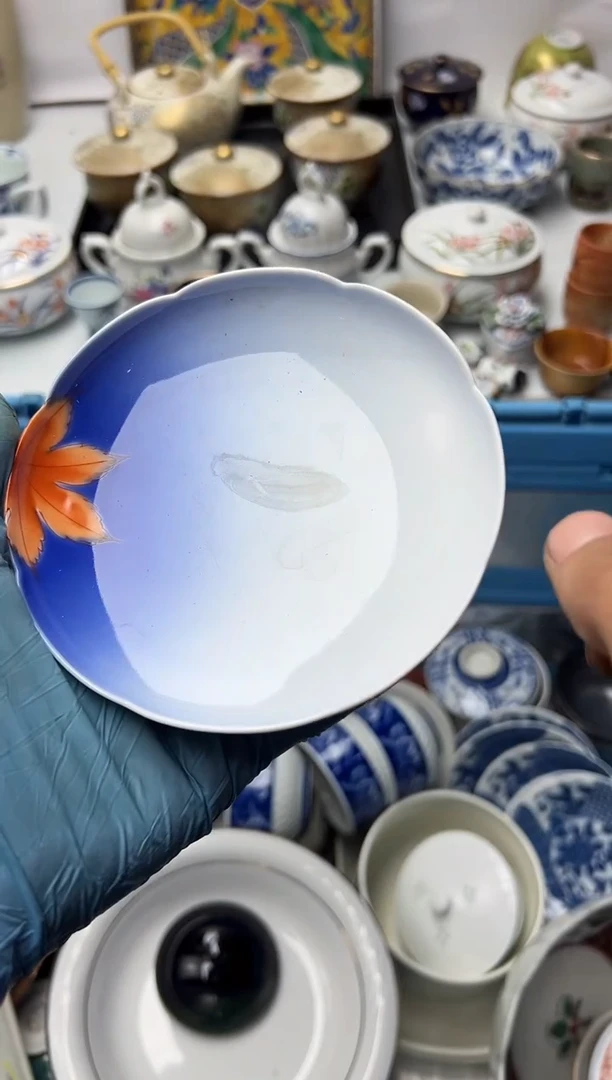 全场满18包邮 默认微瑕 谨慎参拍！！！