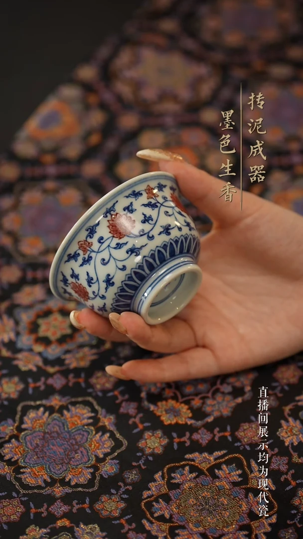 瓷片小華堂