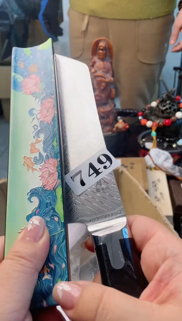 【闪购商品】瓷片749础宁百货1品质保证