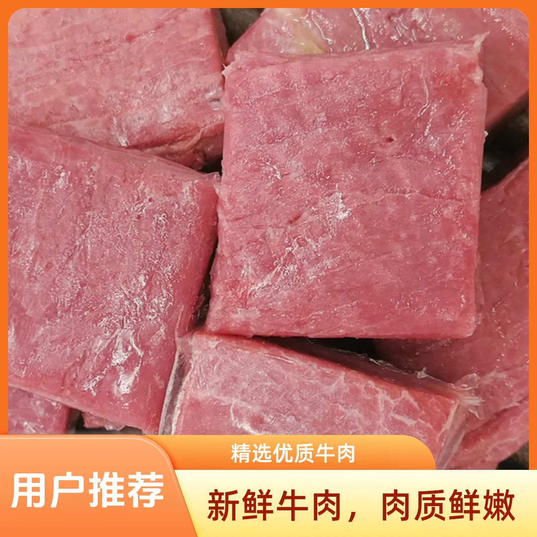 山西特产平遥牛肉真空独立小包装开袋即食五香牛肉无籽零食