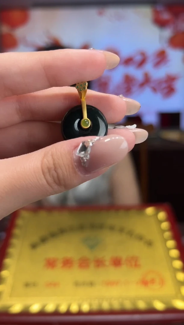 和田玉合金颈饰平安扣吊坠