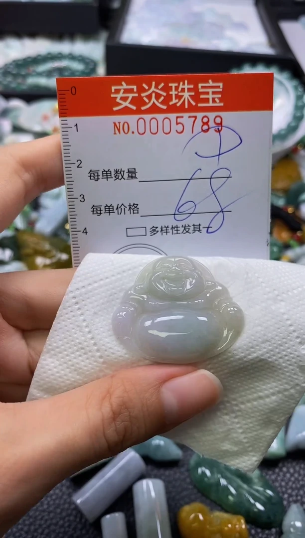 颈饰未镶嵌翡翠闪购0005789