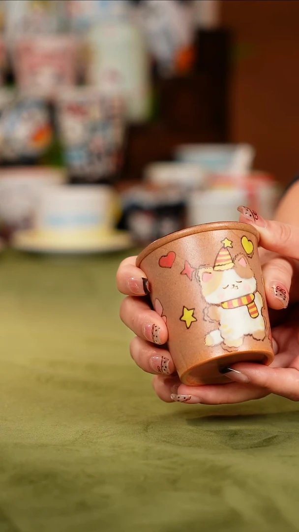 牡野器物牡野器物