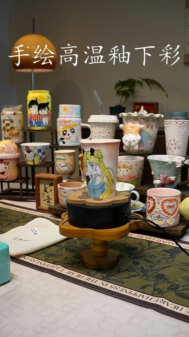 杯子624手绘高温油下彩