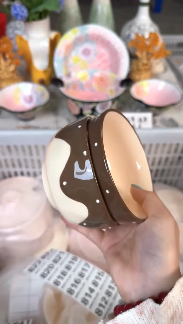 瓷片795默认微瑕15包邮库存1件